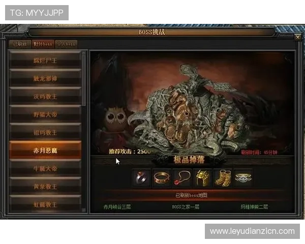 新手必看恶魔老虎机游戏下载教程,详细步骤帮助快速上手