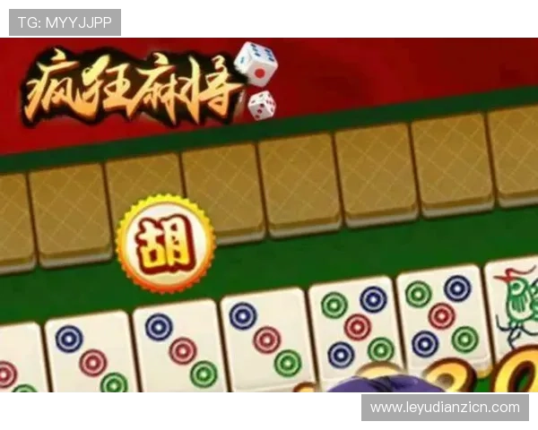 利用5G技术提升电子麻将游戏的稳定性与流畅度,享受极致娱乐体验